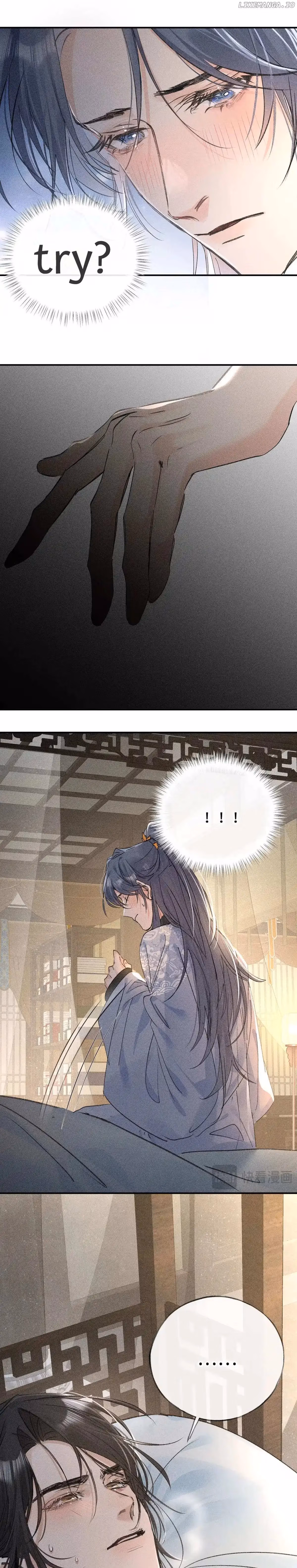 Lure the Enemy Deeper Chapter 45 page 7 - 