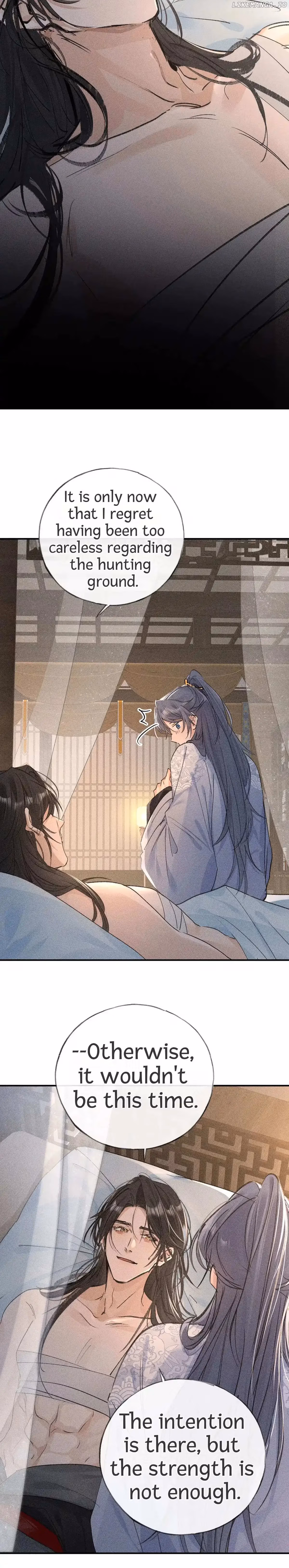 Lure the Enemy Deeper Chapter 45 page 8 - 