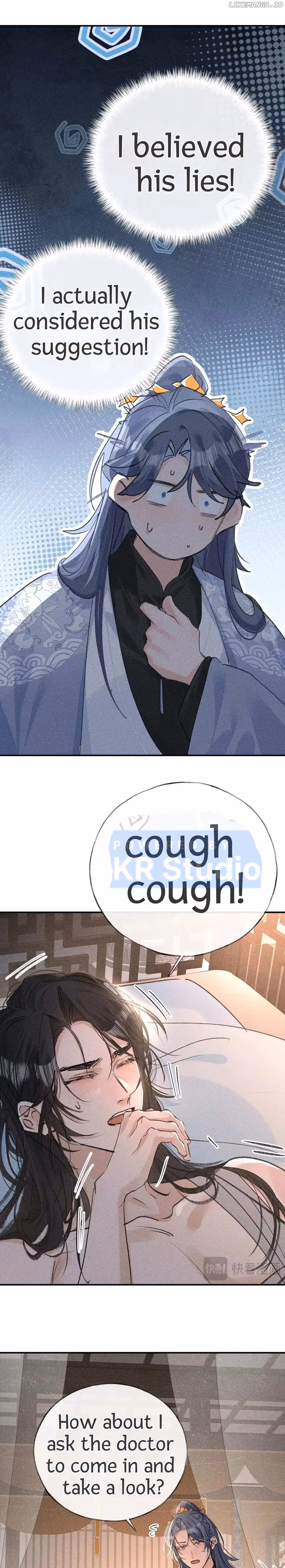 Lure the Enemy Deeper Chapter 45 page 9 - 