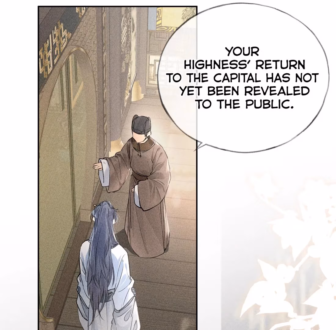 Lure the Enemy Deeper Chapter 5 page 2 - 