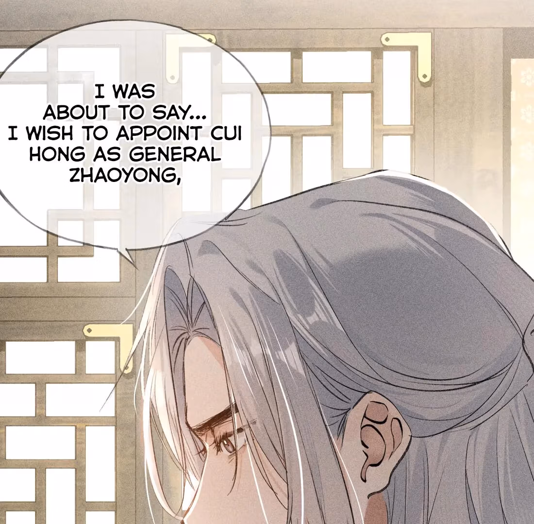 Lure the Enemy Deeper Chapter 5 page 14 - 
