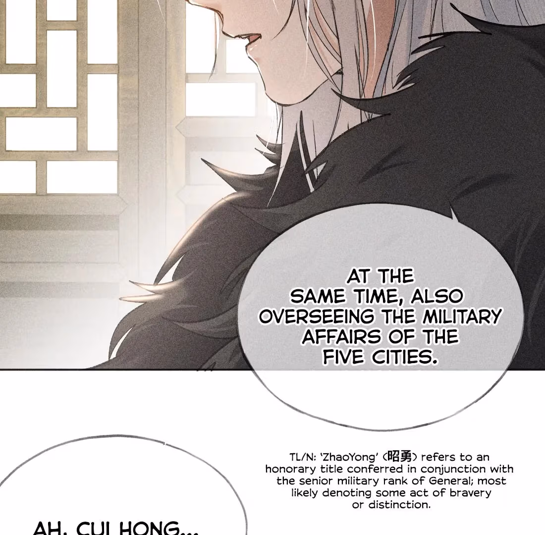 Lure the Enemy Deeper Chapter 5 page 15 - 