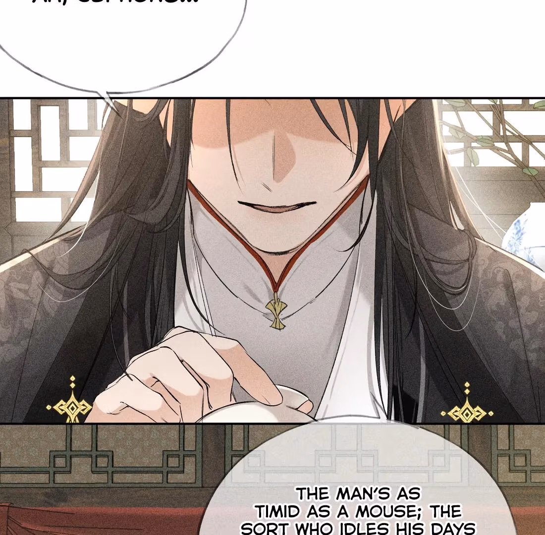 Lure the Enemy Deeper Chapter 5 page 16 - 