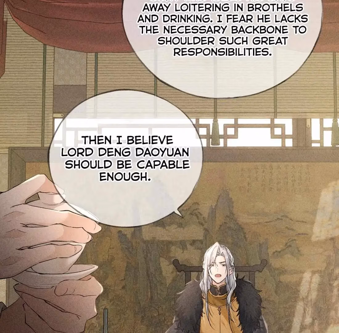 Lure the Enemy Deeper Chapter 5 page 17 - 