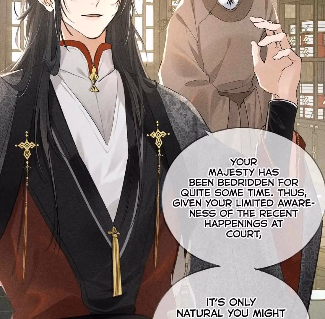 Lure the Enemy Deeper Chapter 5 page 22 - 