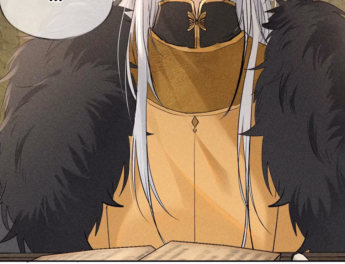 Lure the Enemy Deeper Chapter 5 page 25 - 