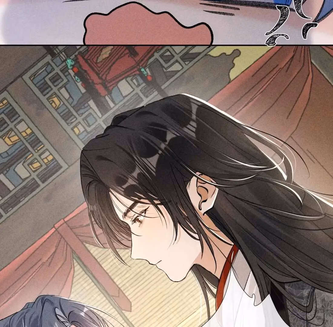 Lure the Enemy Deeper Chapter 5 page 53 - 