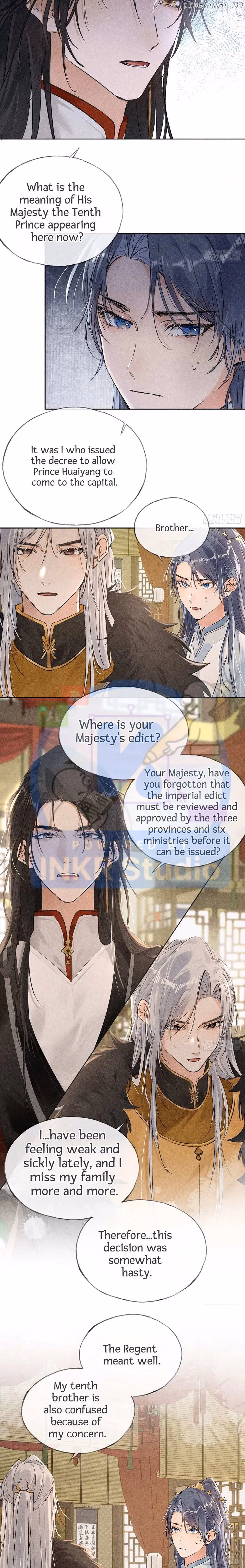 Lure the Enemy Deeper Chapter 6 page 4 - 