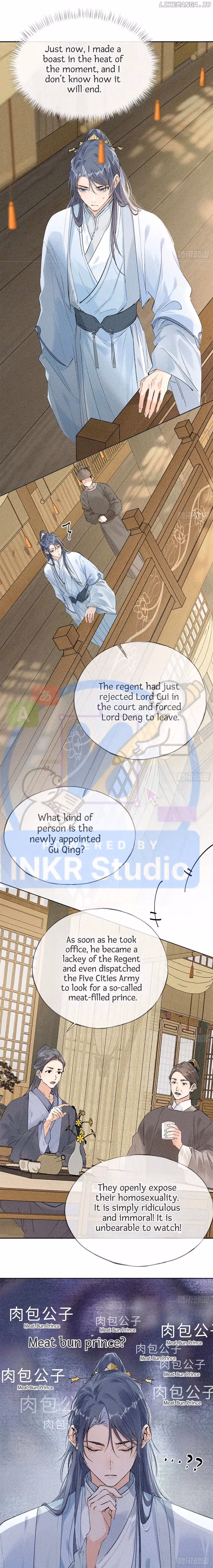 Lure the Enemy Deeper Chapter 6 page 9 - 