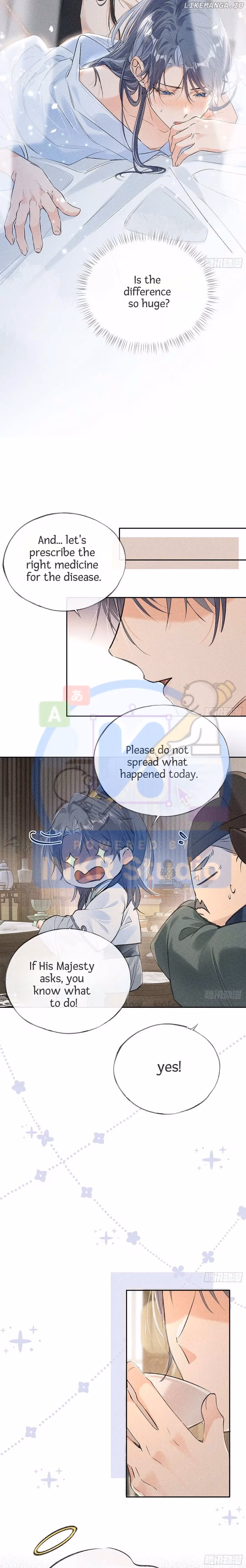 Lure the Enemy Deeper Chapter 7 page 4 - 