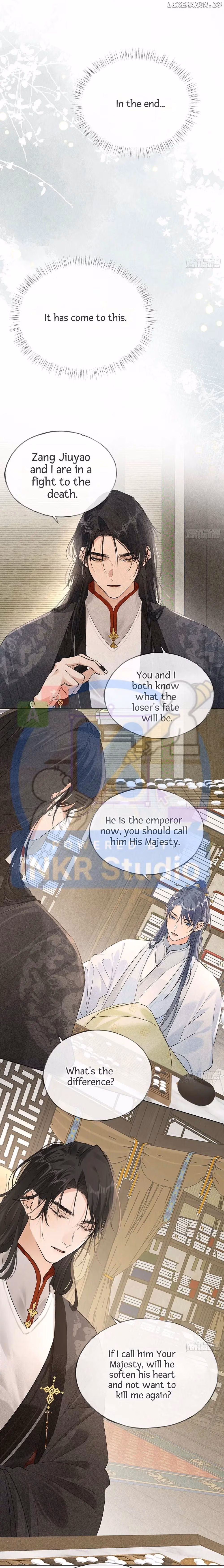 Lure the Enemy Deeper Chapter 8 page 8 - 