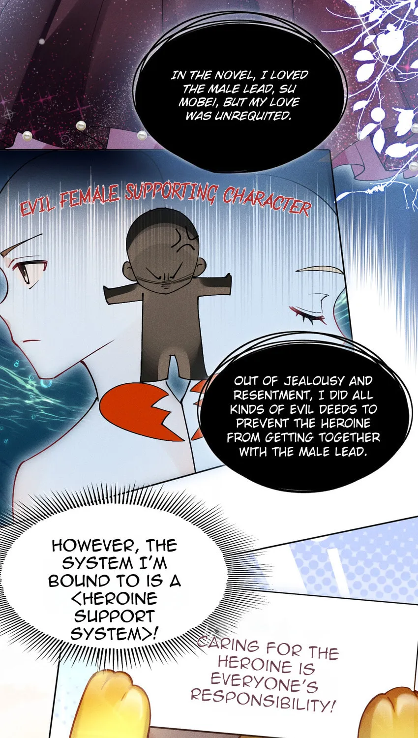 Lusi Sheishou Chapter 1 page 34 - 