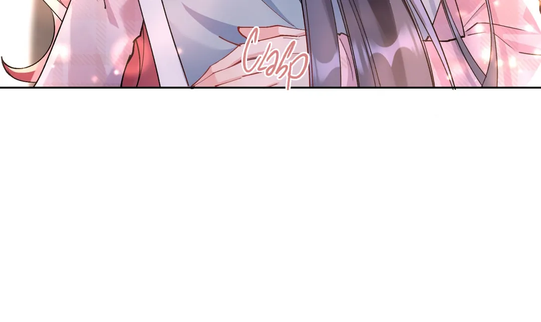 Lusi Sheishou Chapter 10 page 14 - 