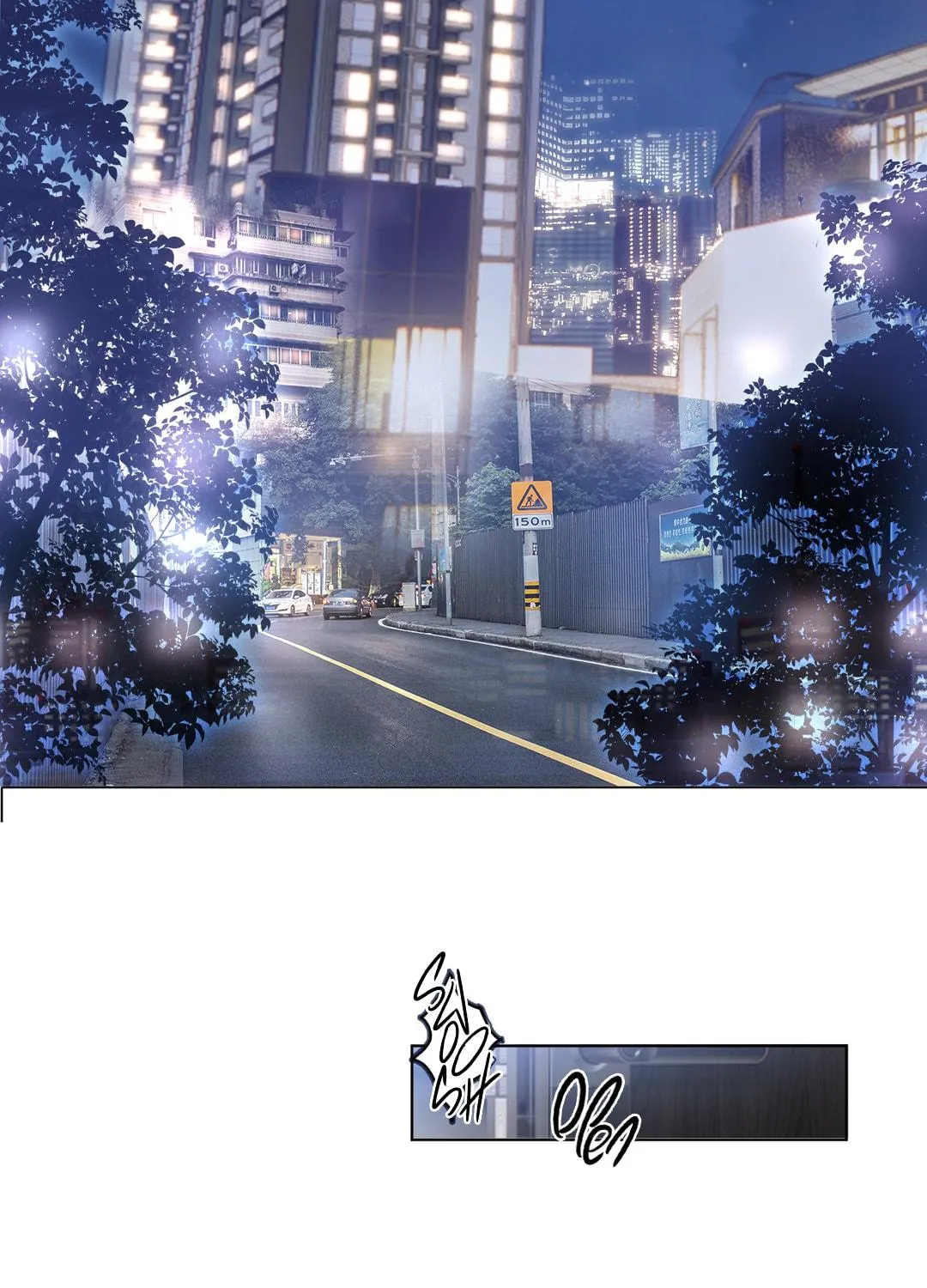 Lusi Sheishou Chapter 10 page 23 - 