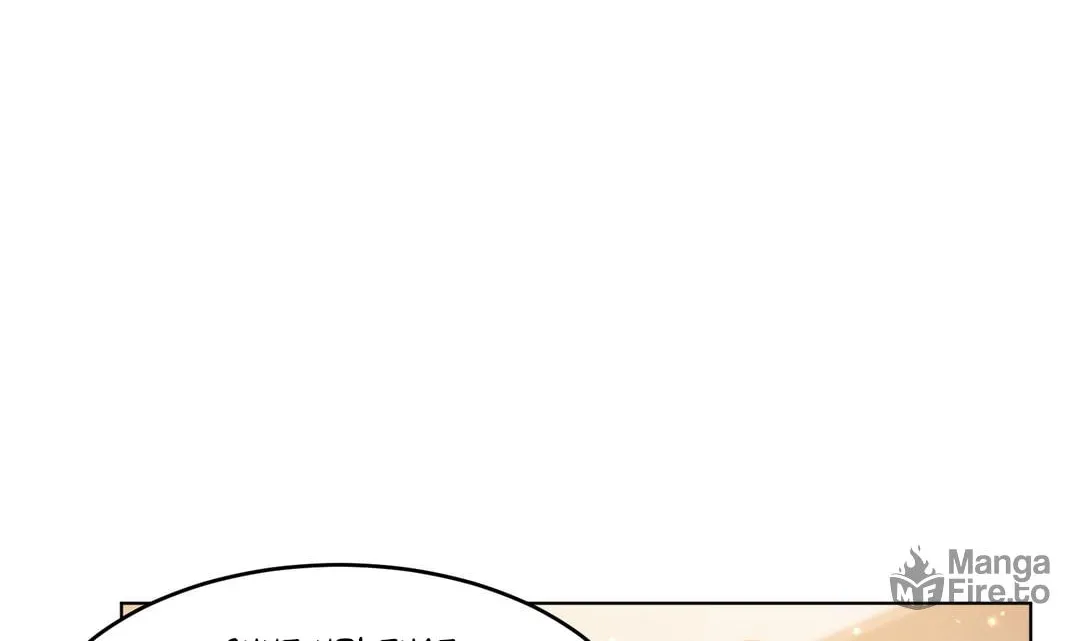 Lusi Sheishou Chapter 10 page 36 - 
