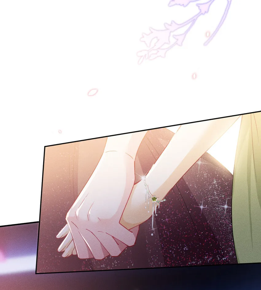 Lusi Sheishou Chapter 2 page 17 - 