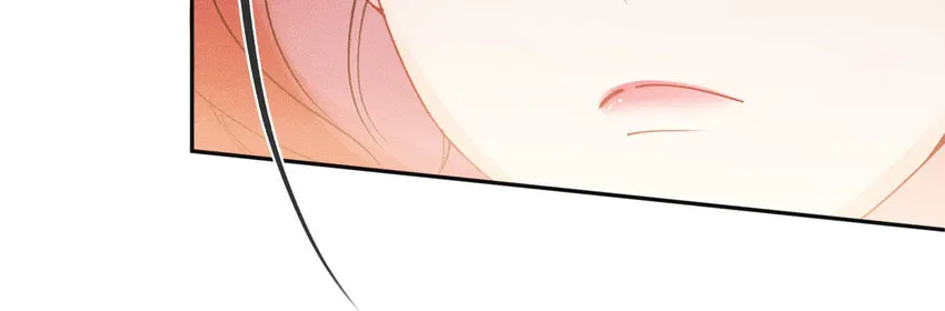 Lusi Sheishou Chapter 2 page 23 - 