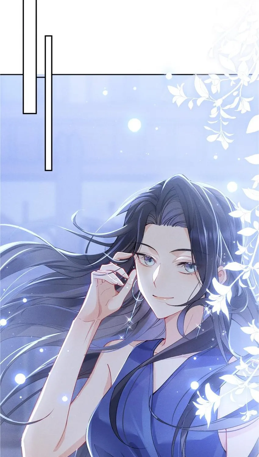 Lusi Sheishou Chapter 2 page 56 - 