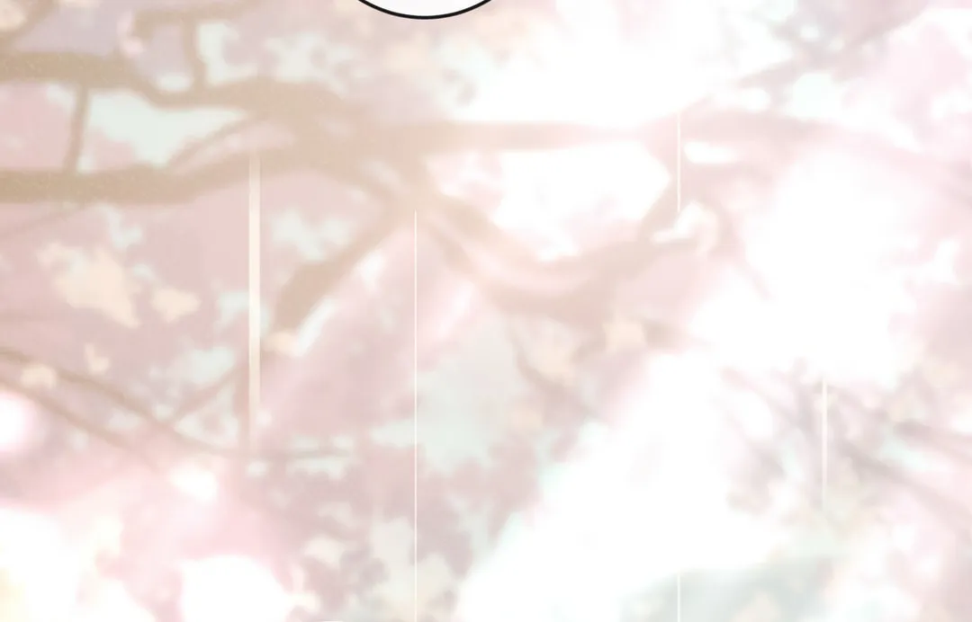 Lusi Sheishou Chapter 3 page 43 - 