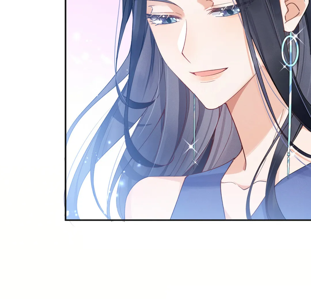 Lusi Sheishou Chapter 4 page 27 - 