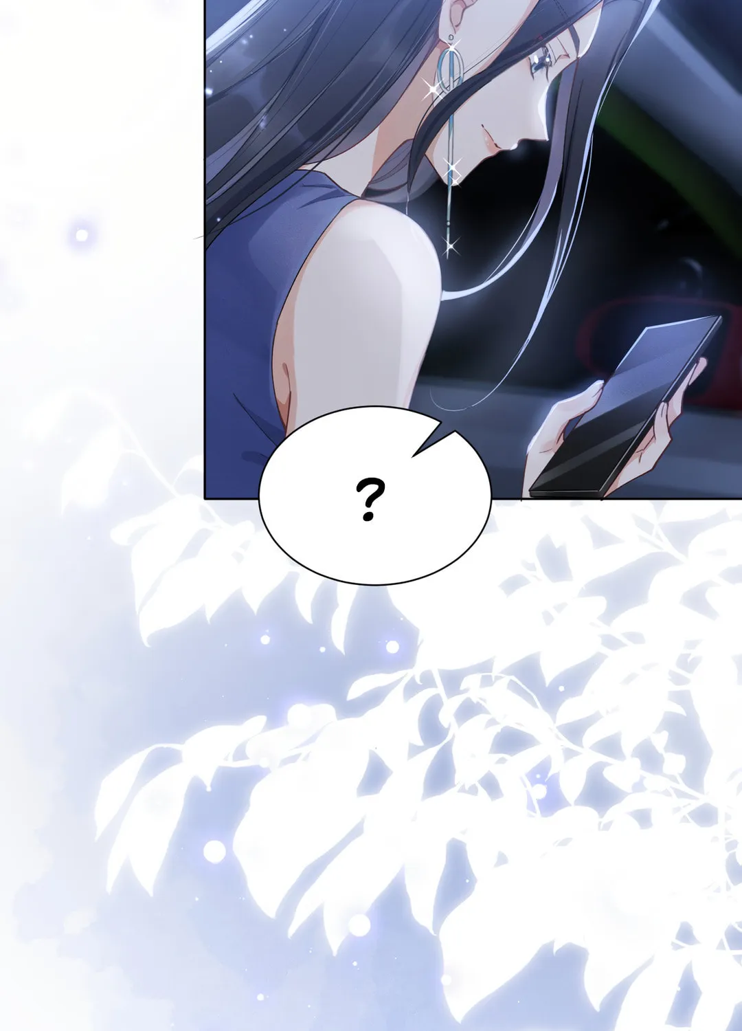 Lusi Sheishou Chapter 5 page 22 - 