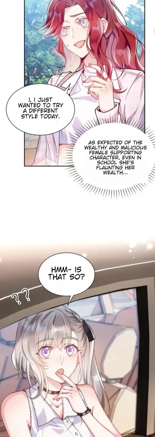 Lusi Sheishou Chapter 8 page 12 - 