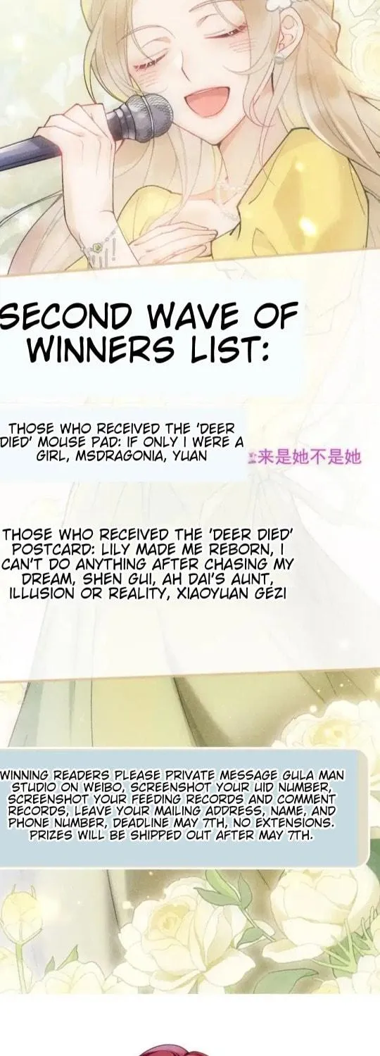Lusi Sheishou Chapter 8 page 52 - 