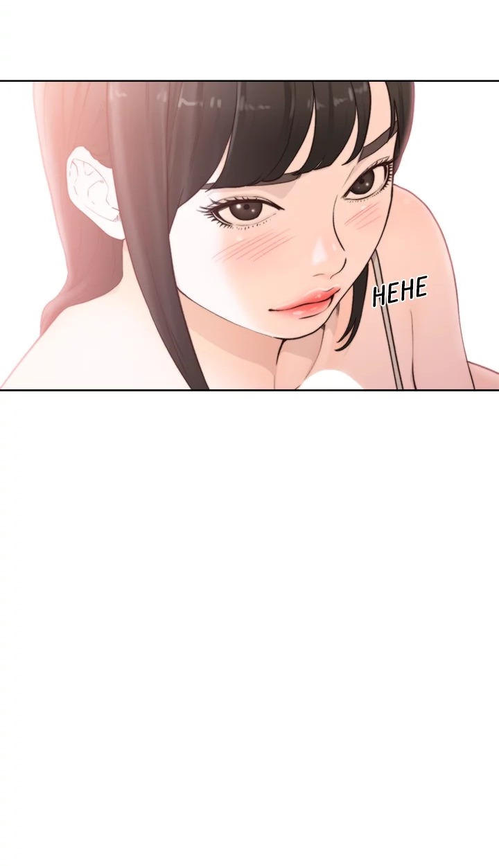 Lust Awakening Chapter 101 page 12 - 