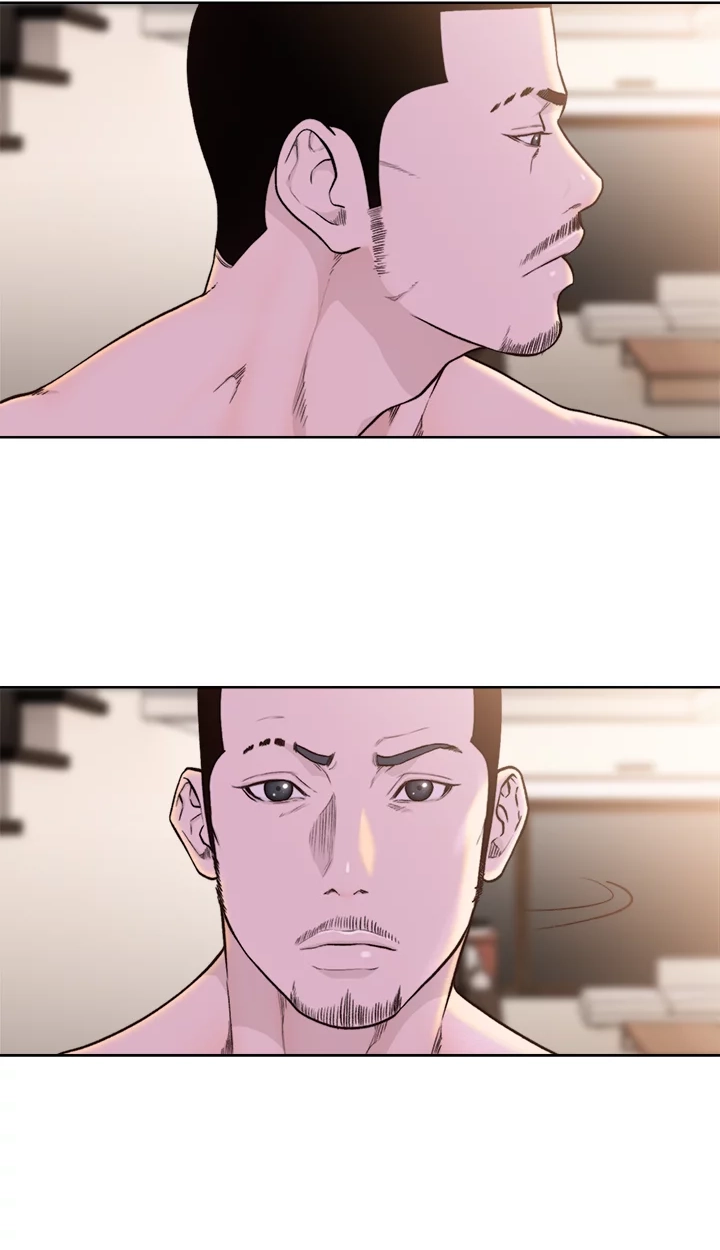 Lust Awakening Chapter 101 page 18 - 