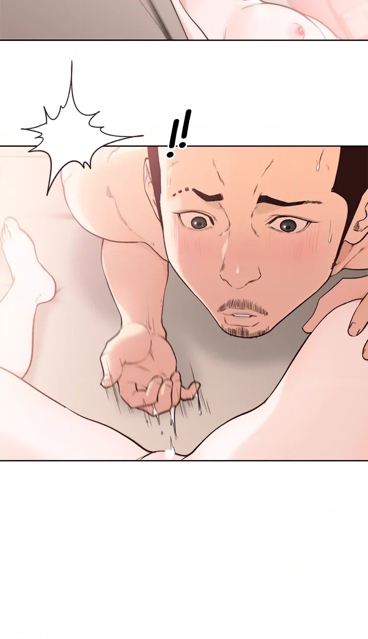 Lust Awakening Chapter 102 page 10 - 