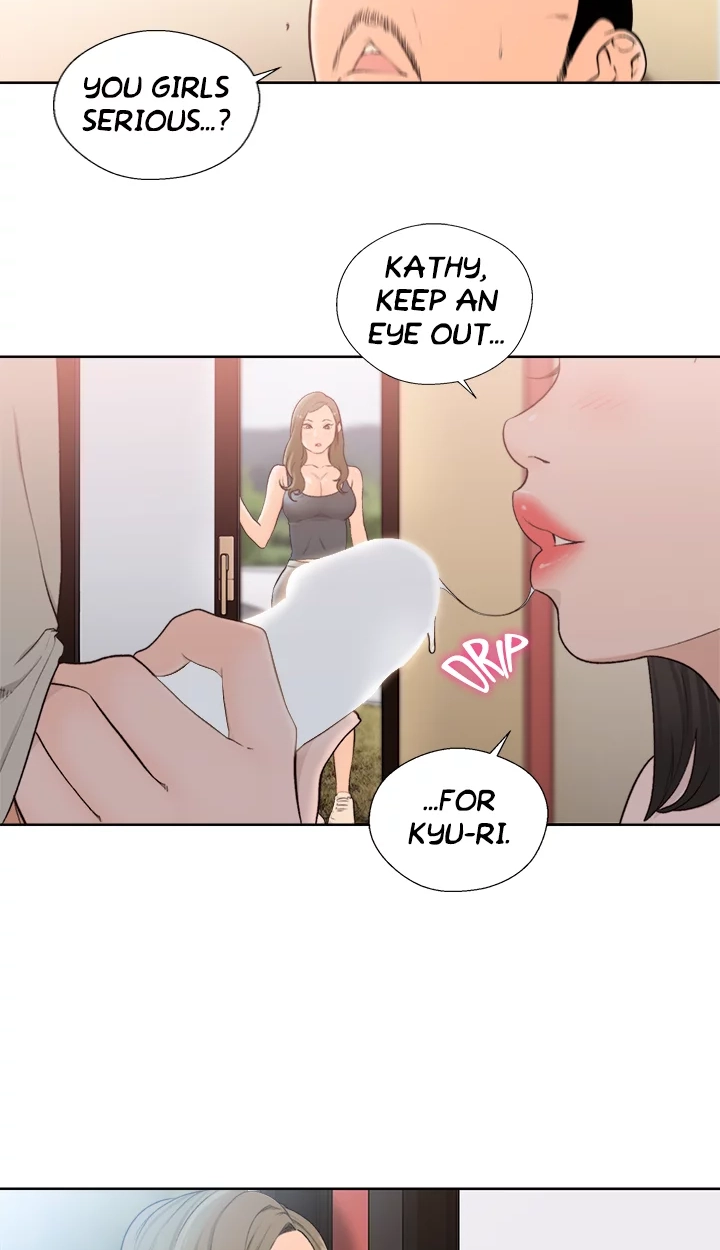 Lust Awakening Chapter 103 page 13 - 