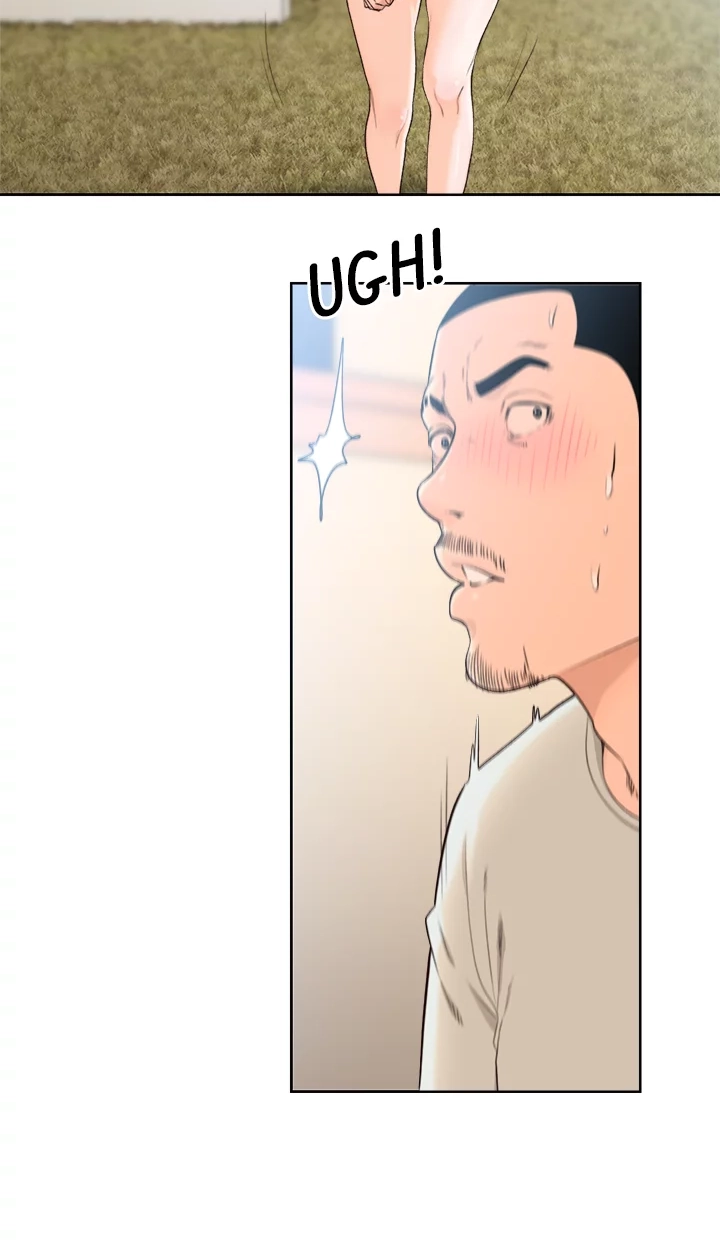 Lust Awakening Chapter 103 page 15 - 
