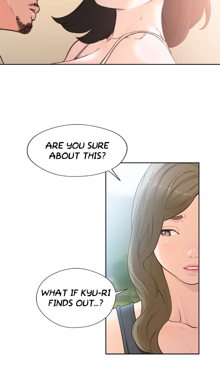 Lust Awakening Chapter 103 page 25 - 
