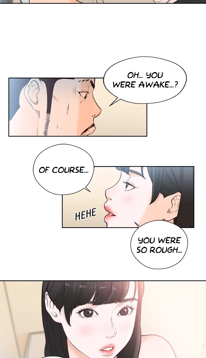 Lust Awakening Chapter 103 page 5 - 