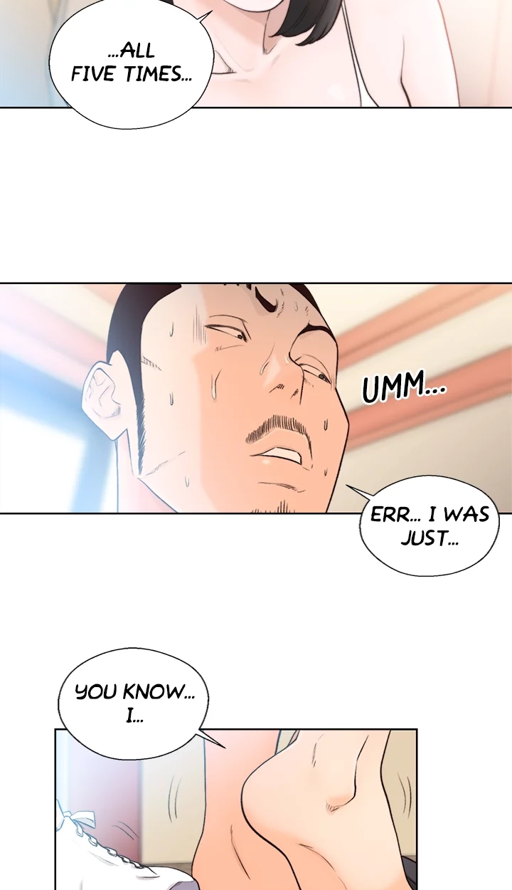 Lust Awakening Chapter 103 page 6 - 