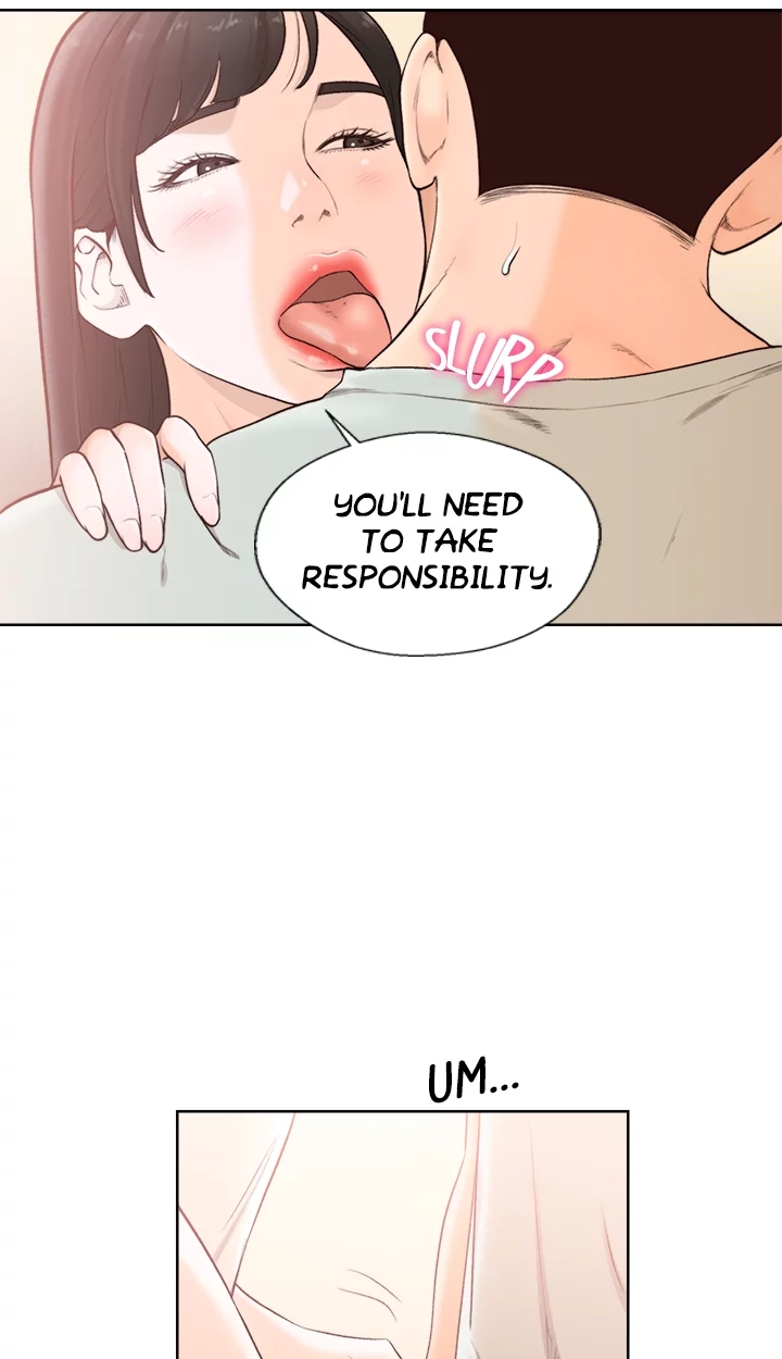Lust Awakening Chapter 103 page 9 - 