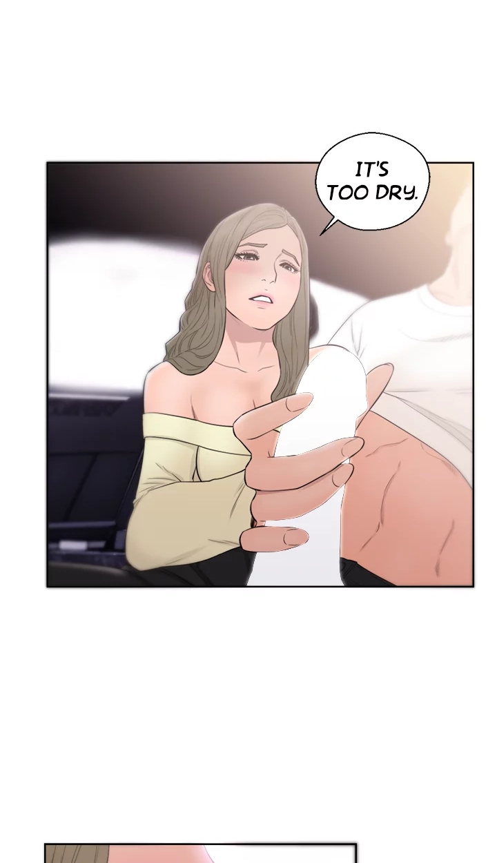 Lust Awakening Chapter 67 page 18 - 
