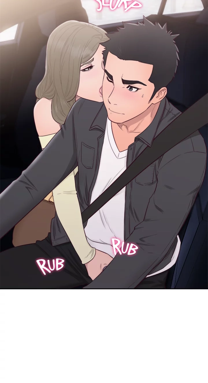Lust Awakening Chapter 67 page 3 - 