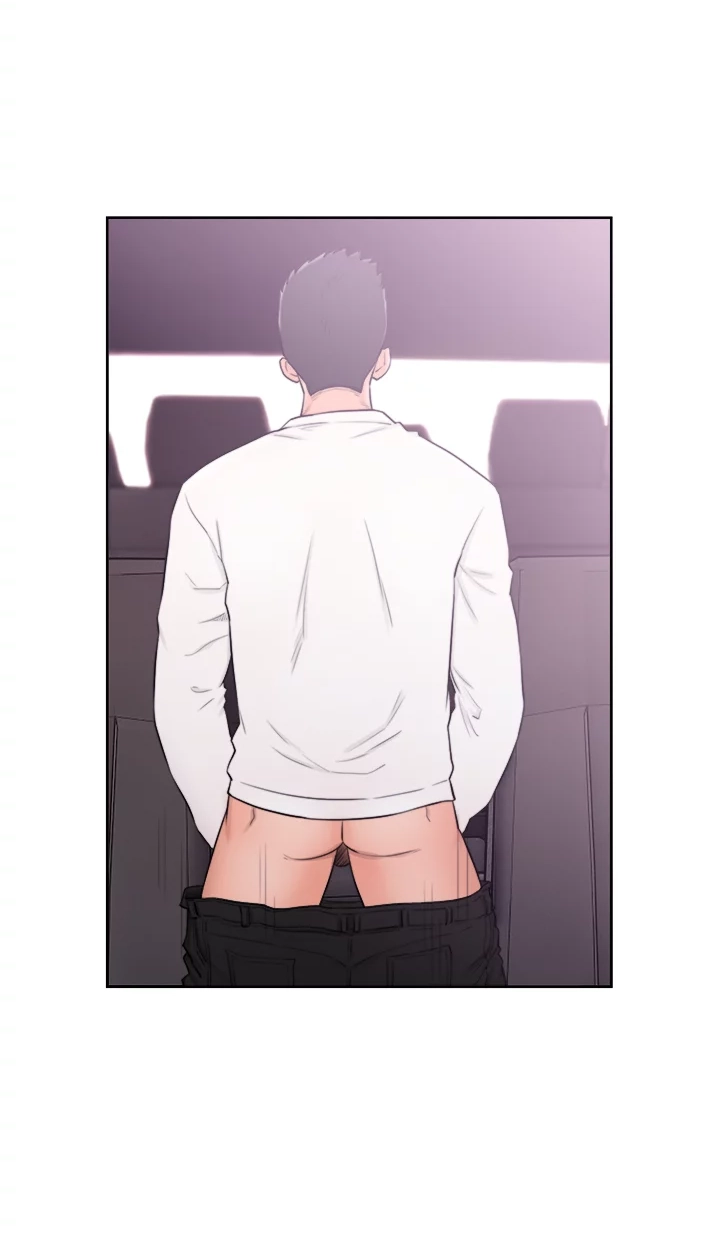 Lust Awakening Chapter 68 page 14 - 