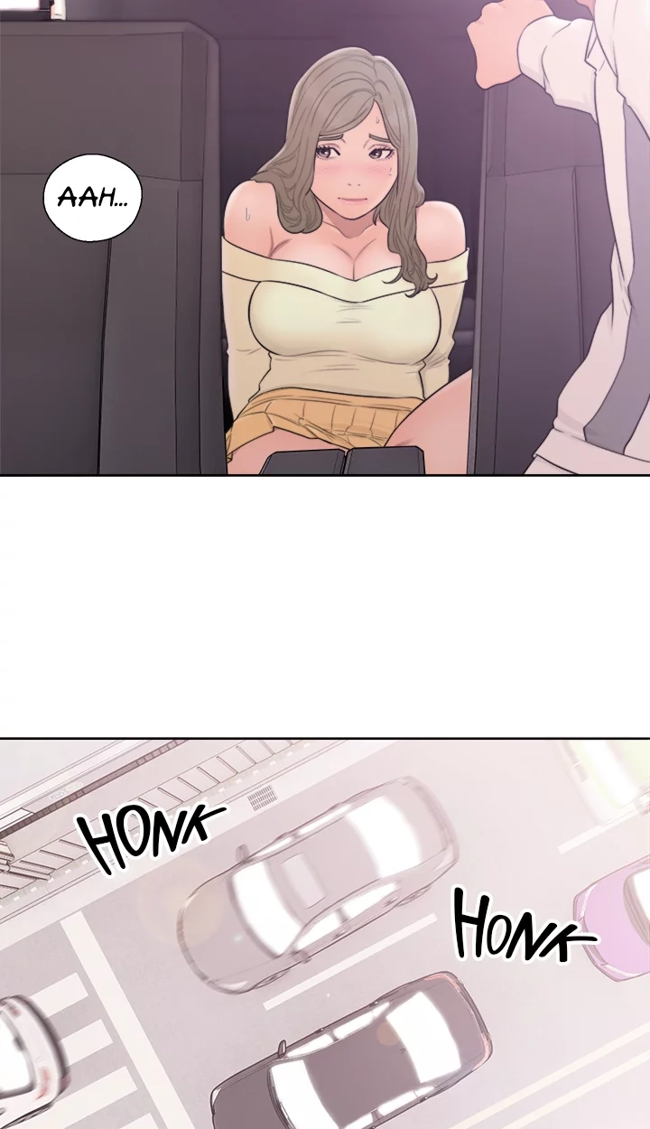 Lust Awakening Chapter 68 page 37 - 