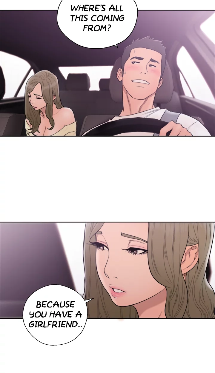 Lust Awakening Chapter 68 page 43 - 
