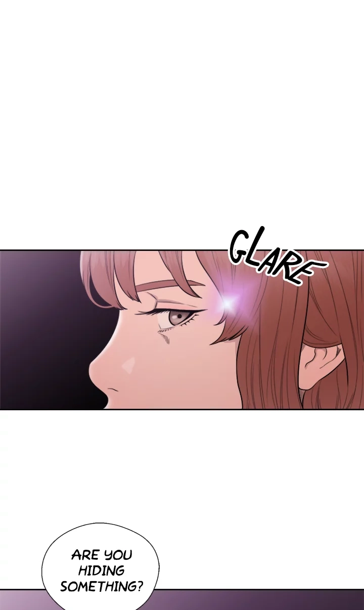 Lust Awakening Chapter 69 page 1 - 