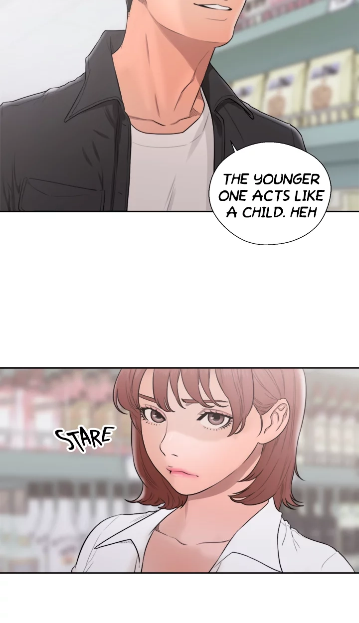 Lust Awakening Chapter 69 page 17 - 