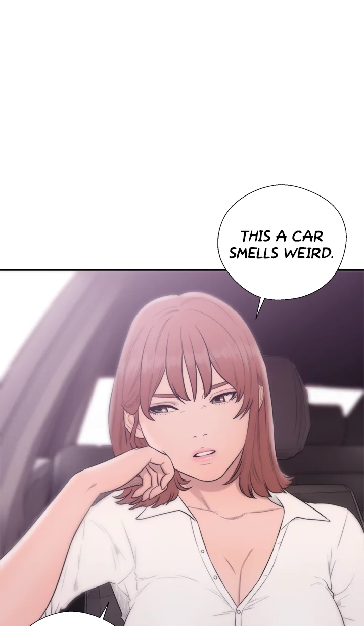 Lust Awakening Chapter 69 page 4 - 
