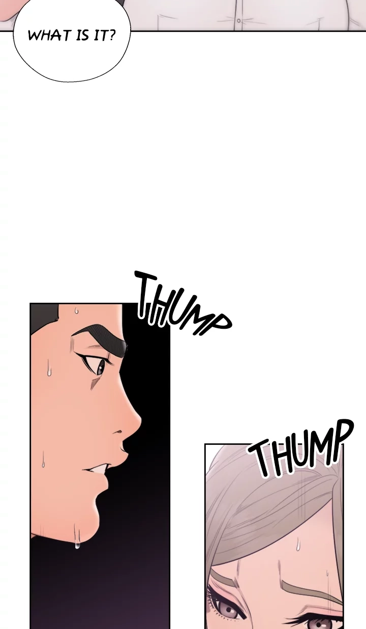 Lust Awakening Chapter 69 page 5 - 