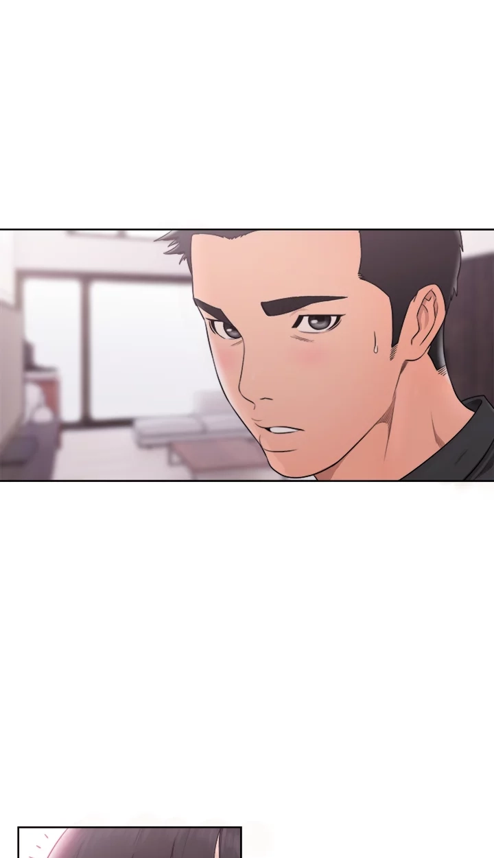 Lust Awakening Chapter 69 page 42 - 
