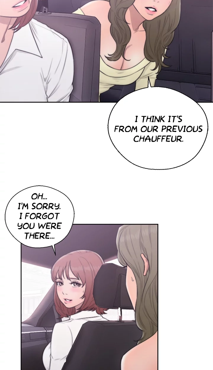 Lust Awakening Chapter 69 page 8 - 