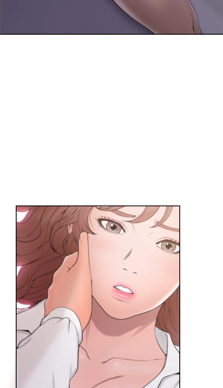 Lust Awakening Chapter 70 page 12 - 