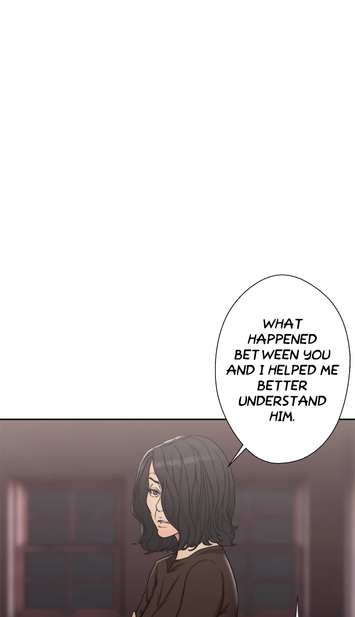 Lust Awakening Chapter 71 page 1 - 
