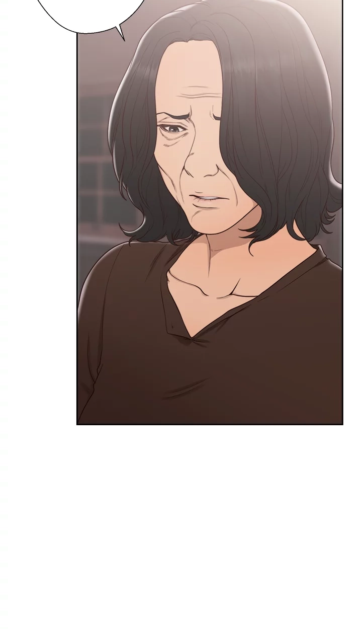 Lust Awakening Chapter 71 page 12 - 